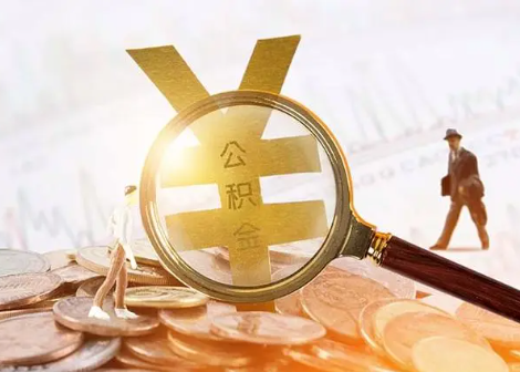 赵西垸林场2025年政策调整对个人影响综合解析‌